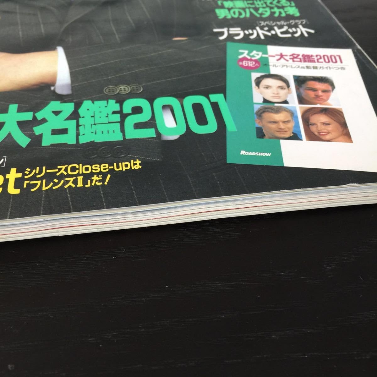Amazon.co.jp: あ99 ROADSHOW ロードショー インターナショナル