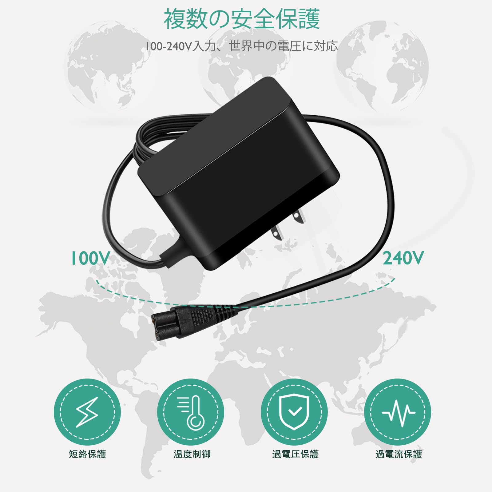 Amazon.co.jp: 9.5V ACアダプター 対応 ケルヒャー (Karcher) マルチ