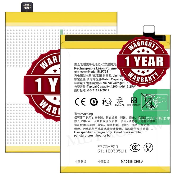 Image of Original BLP775 Battery Compatible with Realme X3 | X3 SuperZoom | X50 5G - (4200mAh) - 1 Year Warranty BC45