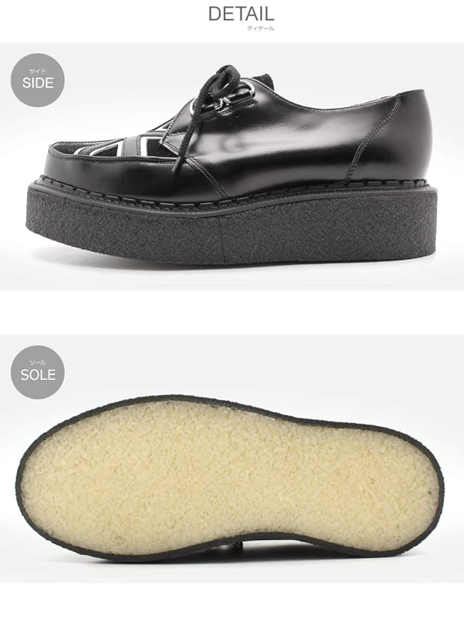 【J77】GEORGE COX /U JACK GIBSON George Cox 11864 Gibson Union Jack – Posers Hollywood