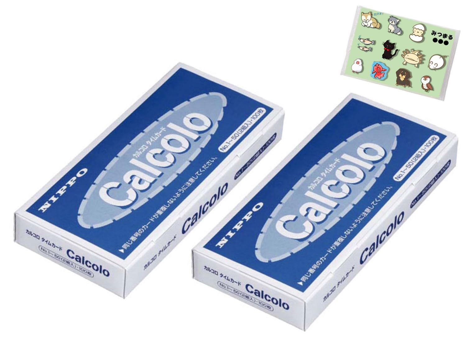 Amazon | ニッポー タイムカード カルコロカード（2個セット