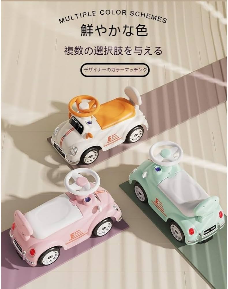 トーヨージャパン マイクロレディ レトロ 足こぎ Amazon.co.jp トーヨージャパン マイクロレディ レトロ 足こぎ Amazon.co.jp