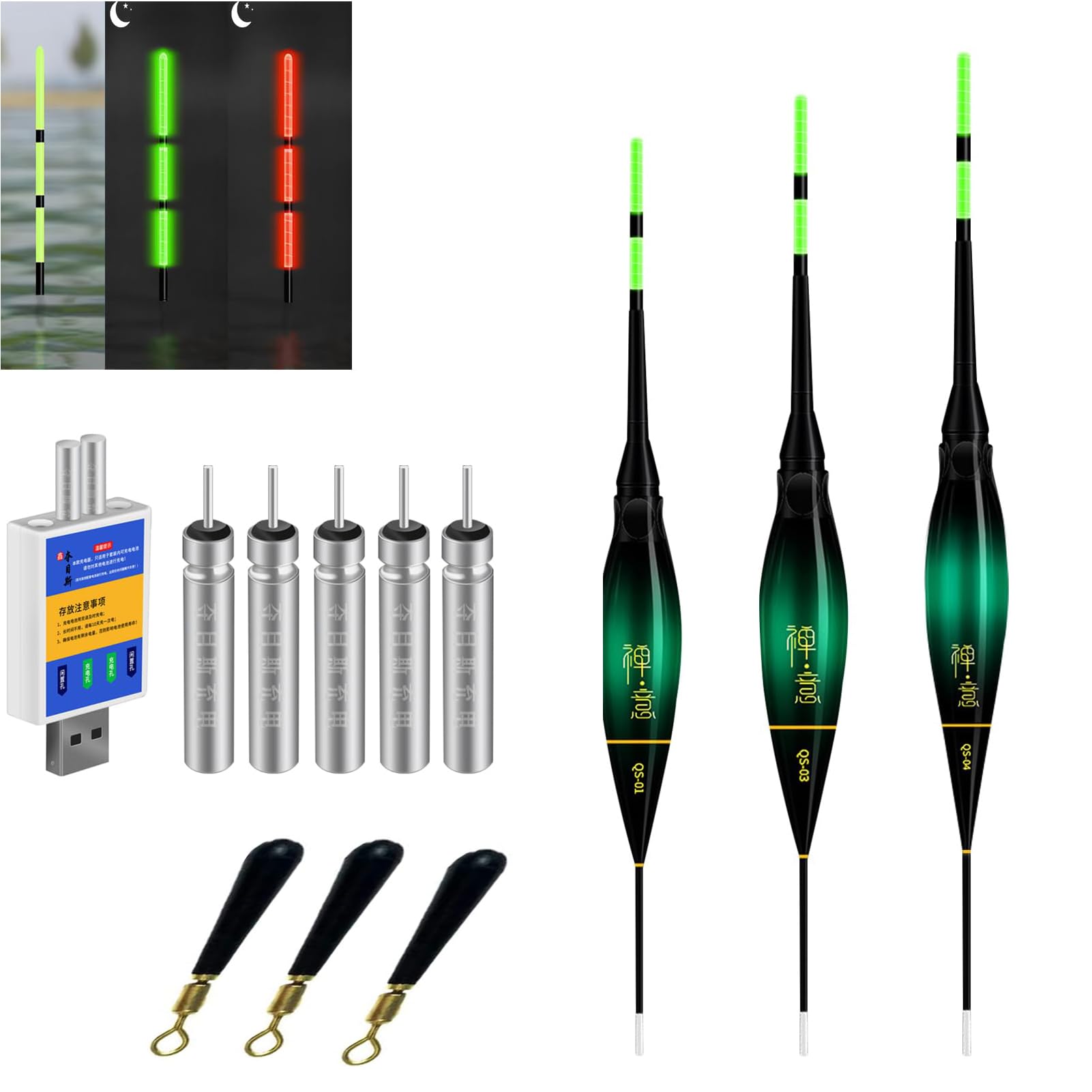 Lot De 3 Flotteurs De Pêche à LED Avec Détecteurs De Touche, Détecteur De Gravité Et Base, Accessoires De Pêche Pour La Pêche Au Lac, Rivière Ou étang