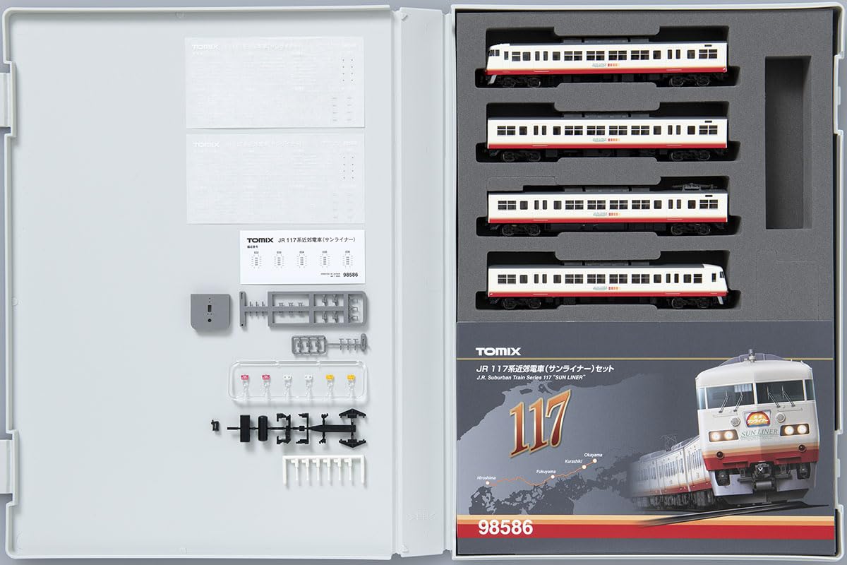 Amazon | トミーテック TOMIX Nゲージ JR 117系 サンライナー セット