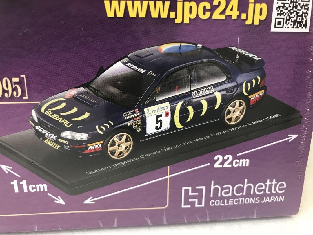 Amazon.co.jp: 国産名車コレクション 1 24. Vol.182. インプレッサ