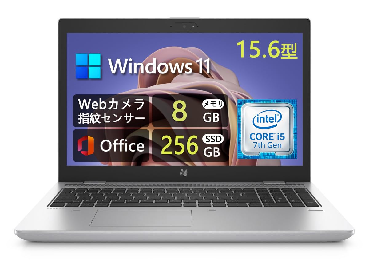 Amazon.co.jp: 【整備済み品】 15.6インチ大画面ビジネスノート 