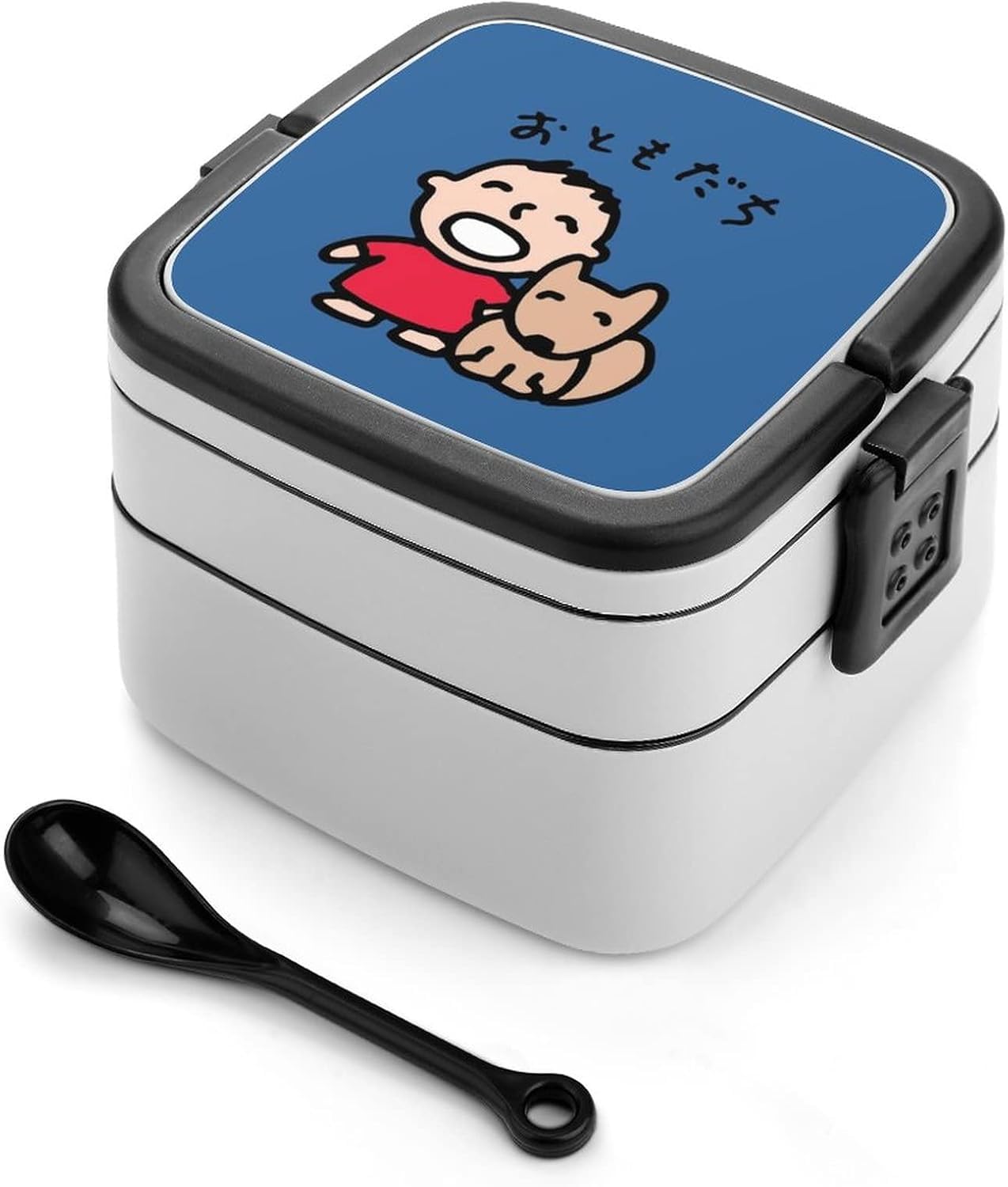 Amazon | みんなのたあ坊 弁当箱 ランチボックス 二段 ふわっと盛れる