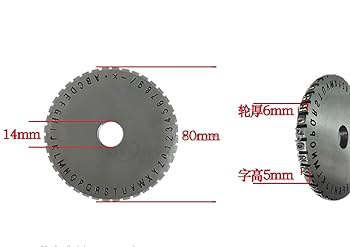 Amazon.co.jp: ダイヤル式刻印機 銘板刻印機 金属刻印機 半自動