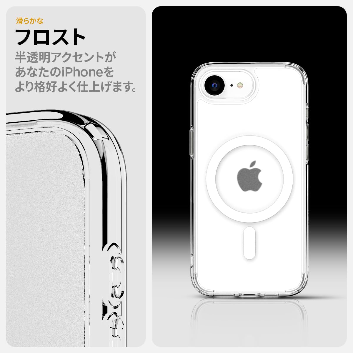 Amazon.co.jp: Spigen 【創業19年の技術力】 iPhone 17e / 16e ケース