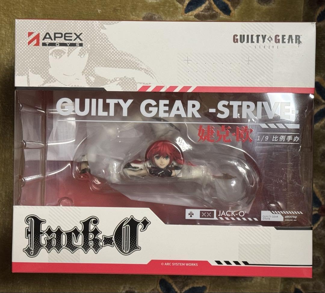 Amazon | ギルティギア ジャックオー 1/9 完成フィギュア