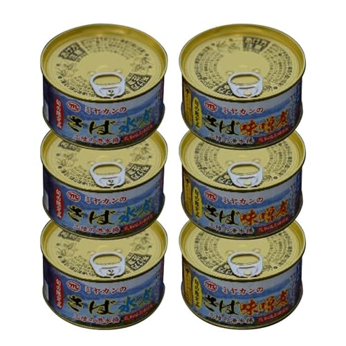 ミヤカン さば水煮・味噌煮セット 各175g×3缶 計6缶 [ミヤカン 宮城県 気仙沼市 20564174]