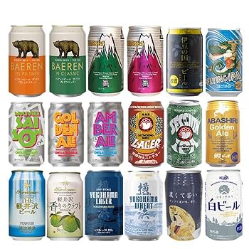 \"プレミアム生ビール500ml 2箱セット（計48缶） 002 サッポロ エビス プレミアムブラック 缶 ( 350ml*48本セット