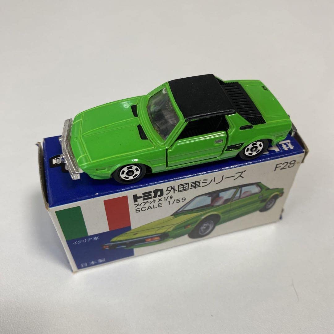 Amazon | トミカ青箱 外国車シリーズ F28 | ミニカー・ダイキャスト 