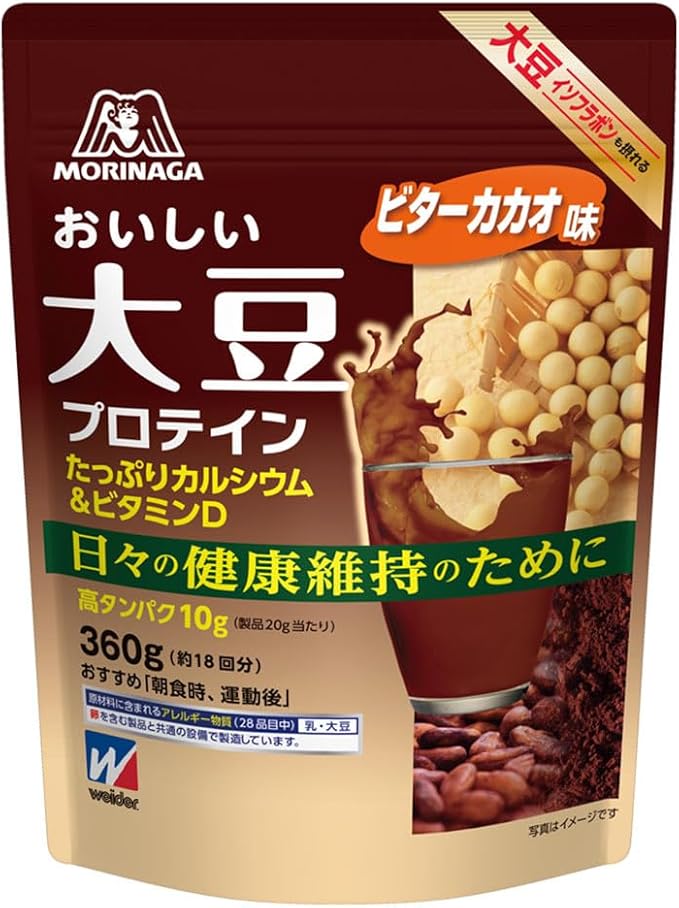 おいしい大豆プロテイン