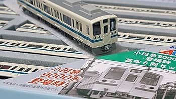 Amazon | 10両フル小田急9000形・登場時 基本6両+増結4両の10両