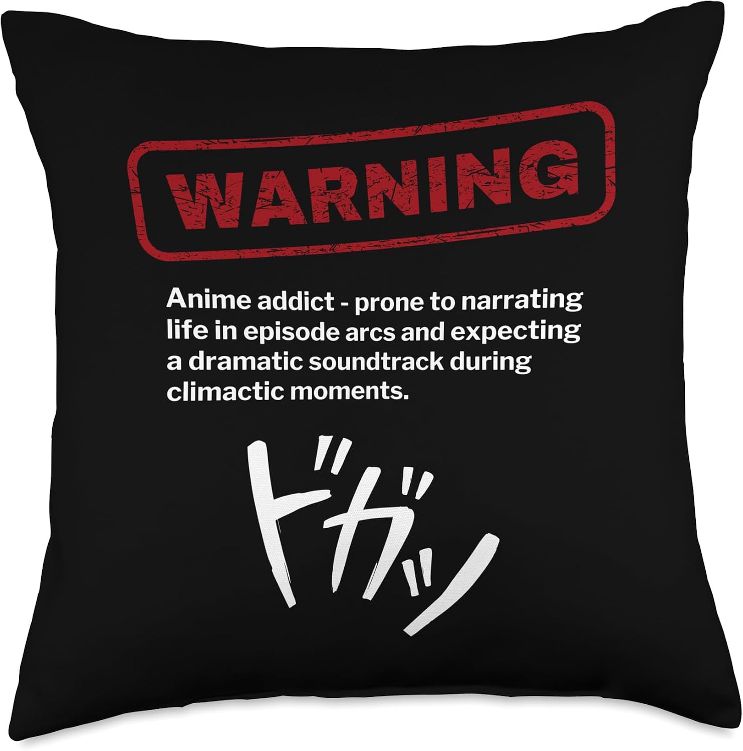 Funny Anime Warning Sarcastic Manga Kawaii Caution Joke Meme Throw Pillow