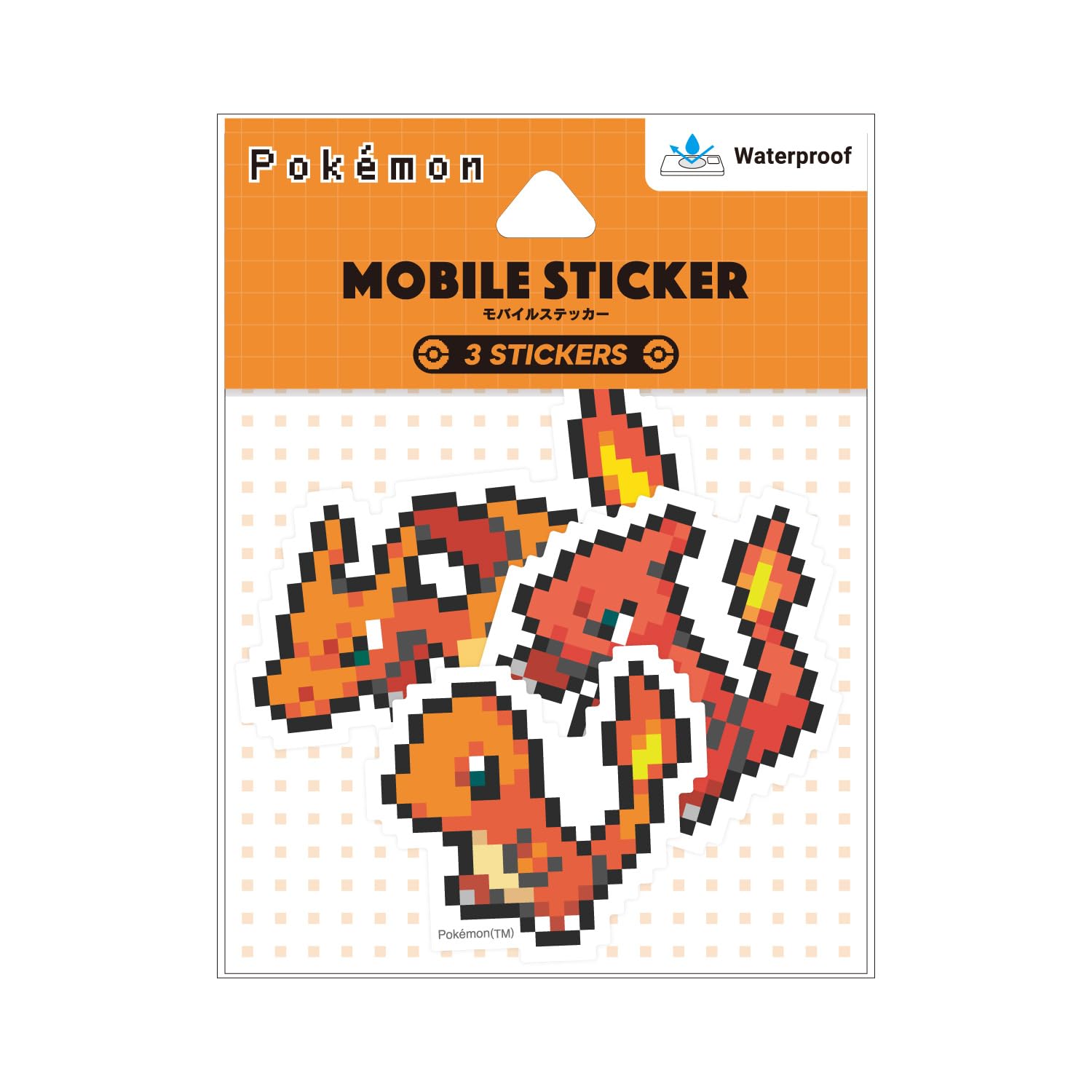 Amazon.co.jp: グルマンディーズ ポケットモンスター モバイル