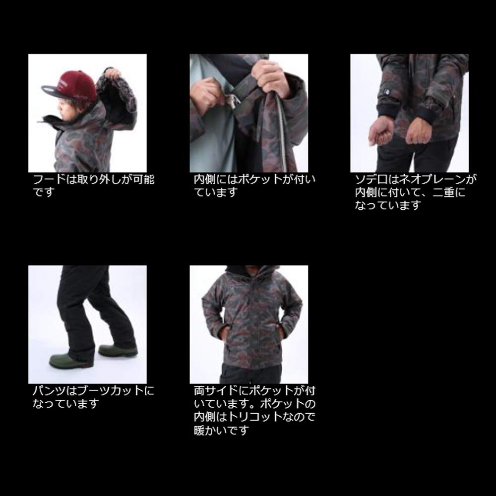 Amazon.co.jp: マズメ(MAZUME) MZX CONTACT ALL WEATHER SUIT