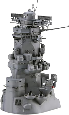 Fujimi Mokei 1/200 Collectable Equipment Series No. 2 Battleship Yamato Kanbridge Plastic Model Equipment 2