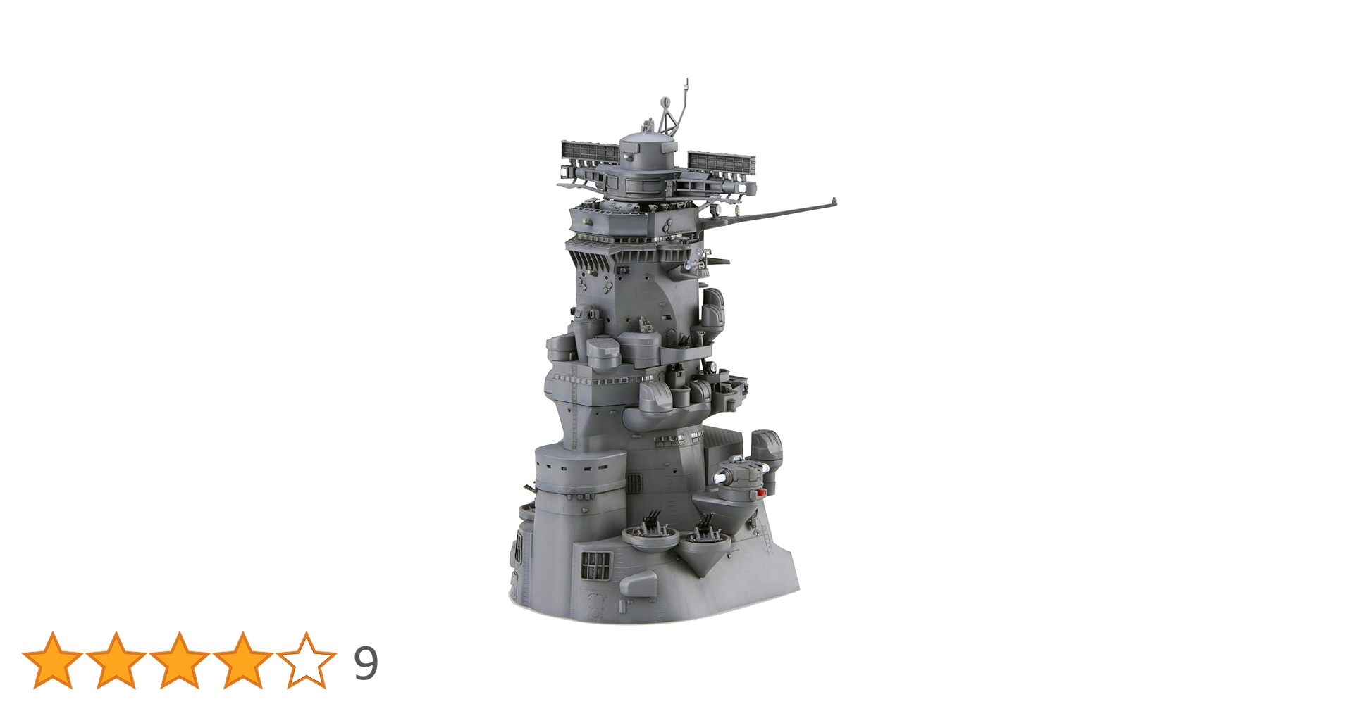 (未使用･未開封品)　フジミ模型 1/200 集める装備品シリーズ No.2 戦艦大和 艦橋 プラモデル 装備品2 bt0tq1u フジミ 1/200 集める装備品シリーズ No.2 EX-4 戦艦大和 艦橋
