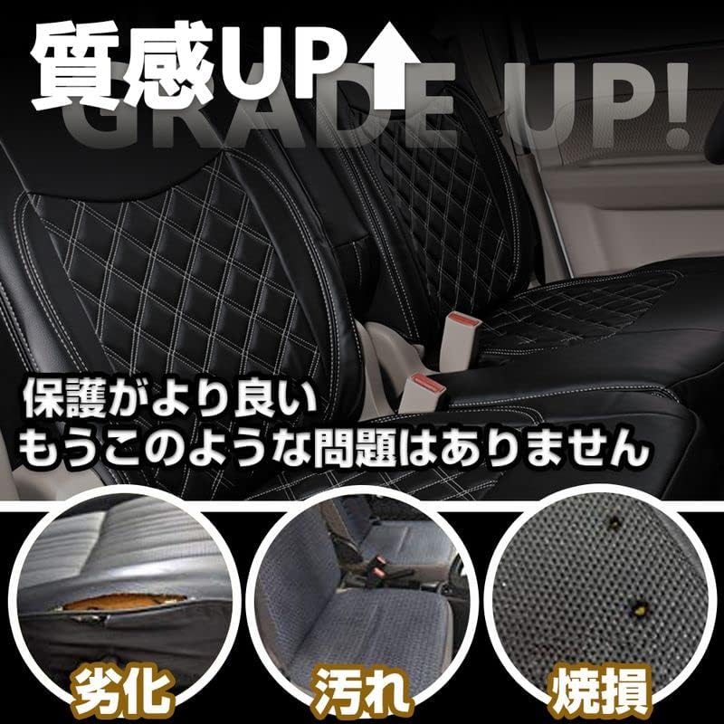 ホンダ用 (平成21年12月-令和3年最終) ACTY アクティ トラック HA8 / HA9 シートカバー 左側 助手席側 レッド