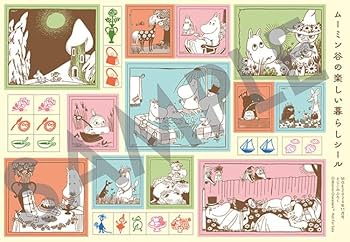 【新品未開封】moemus～モエマス～ 30日分 MJM-BC-FUYUZAKURA-WSE-22-E-001