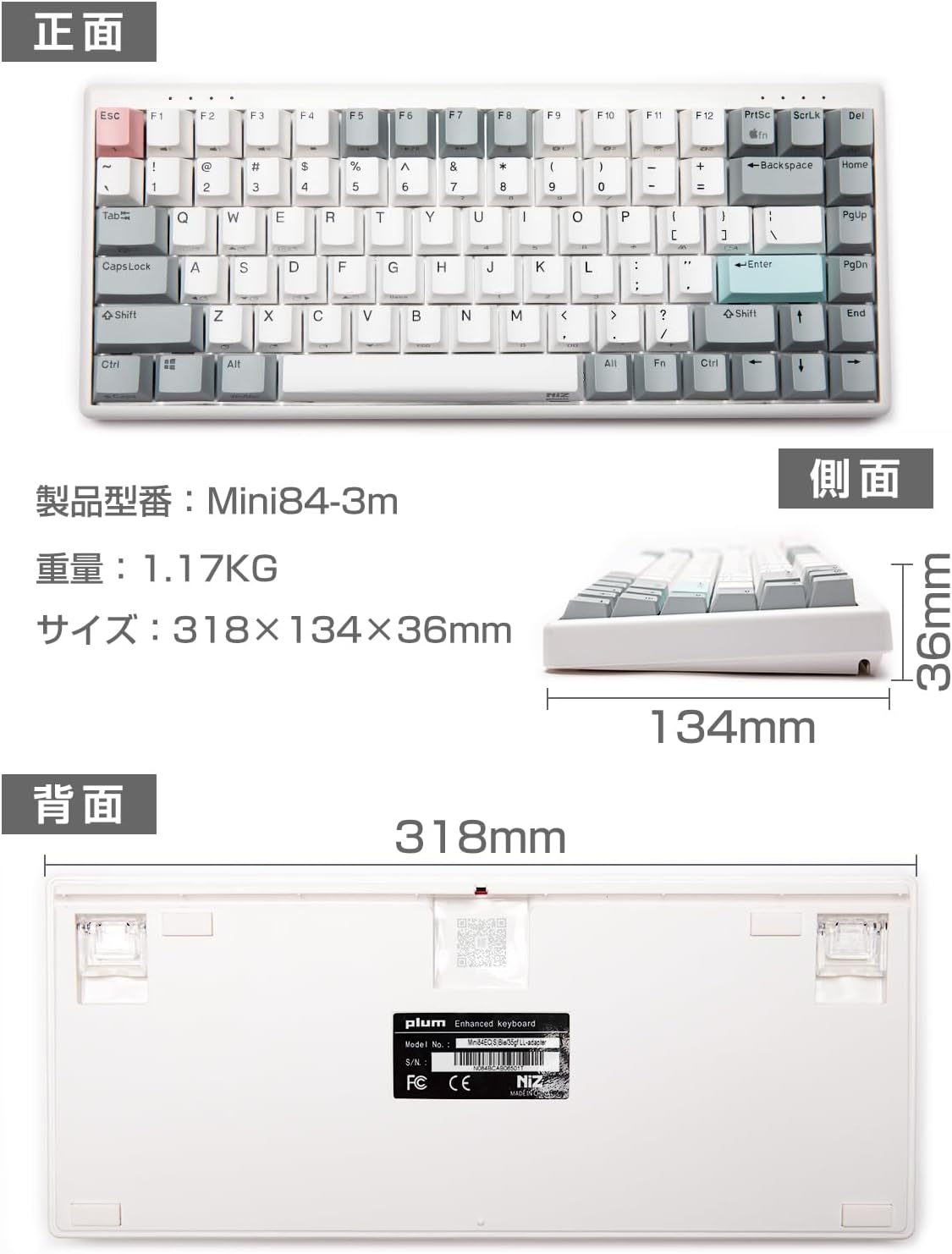 lateral view of the NiZ keyboard showing the power button.