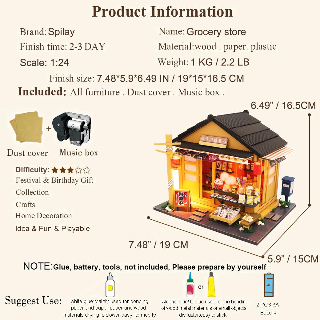 Amazon | Spilay 1/24 DIY 木製 ミニチュア ドールハウス 手作りキット