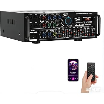 Areyourshop HiFi Amplifier Stereo PA Power Amplifier with Bluetooth 5.0 2000 W Audio Receiver Karaoke FM USB SD AUX Preamp Hi
