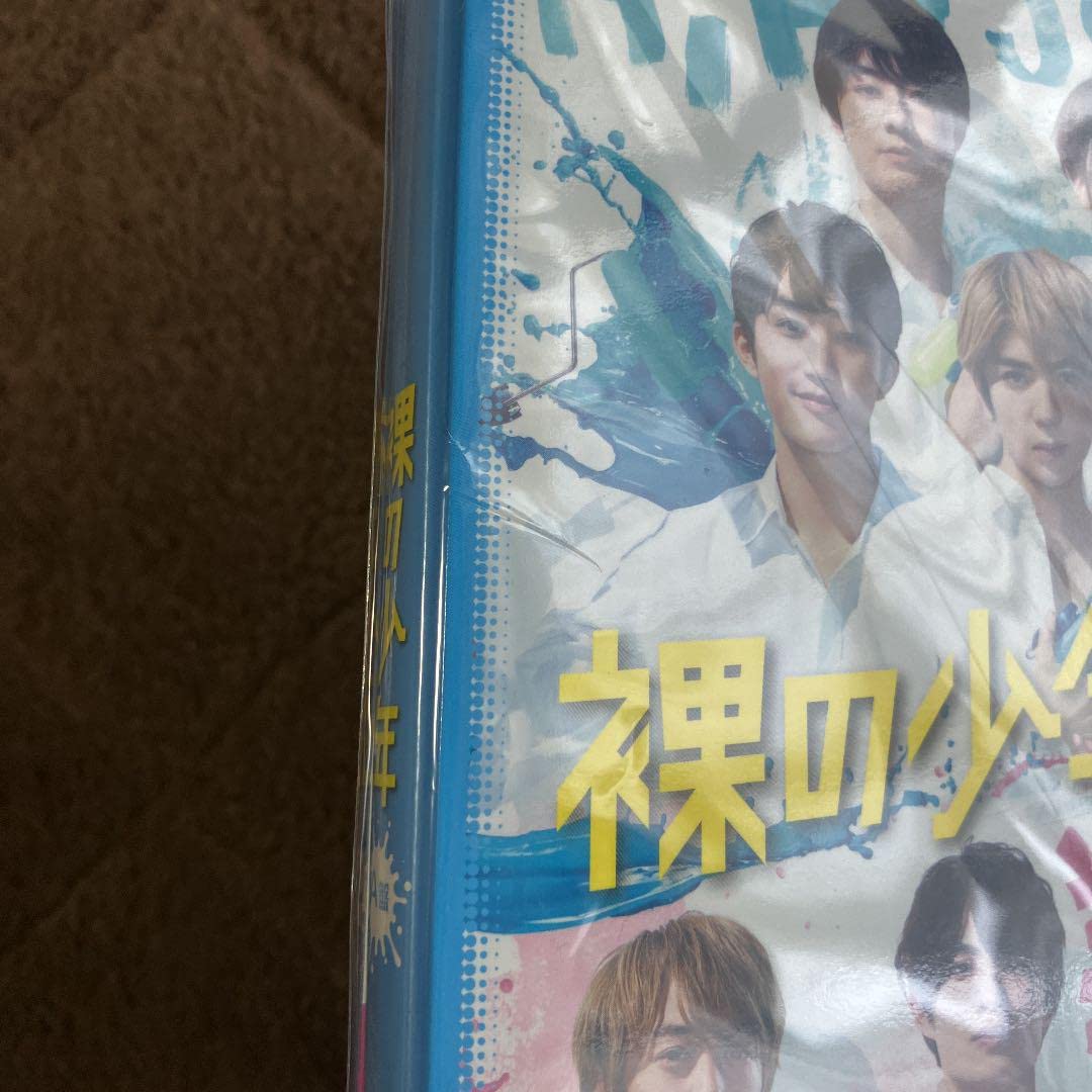 Amazon.co.jp: 裸の少年 A盤 HiHi Jets 美少年7MEN侍少年忍者 : おもちゃ