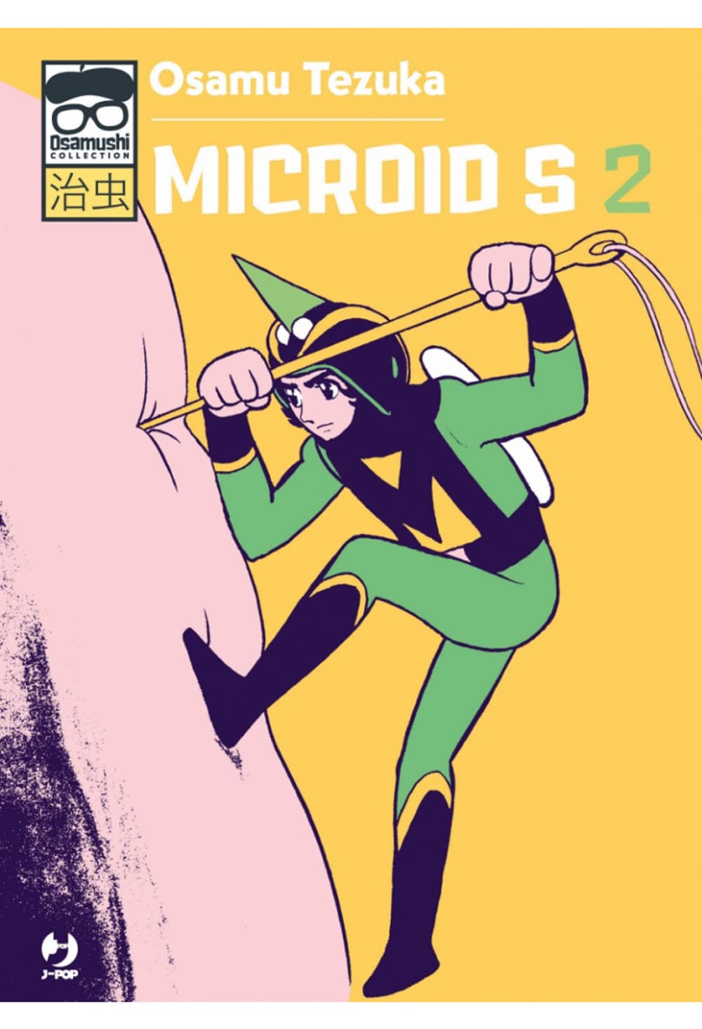 Microid S (Vol. 2) - 4