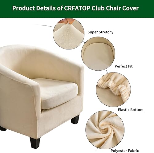 Miniatura 4 de CRFATOP Funda para silla de club, 2 piezas, funda estampada para silla de bañera, fundas de sillón con estampado suave, fundas de sofá con parte