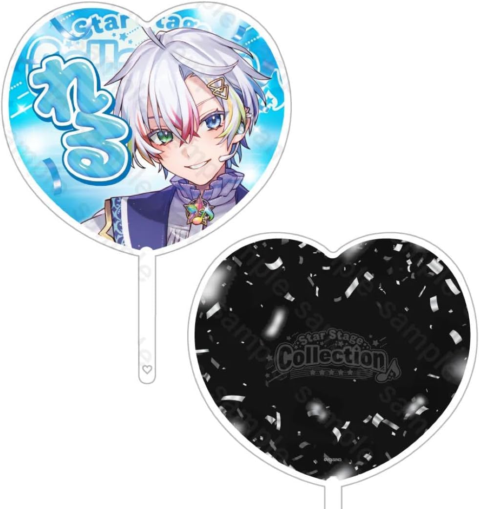 エレメンタル ジェレイド｜SOTSU・創通 エレメンタル ジェレイド 東