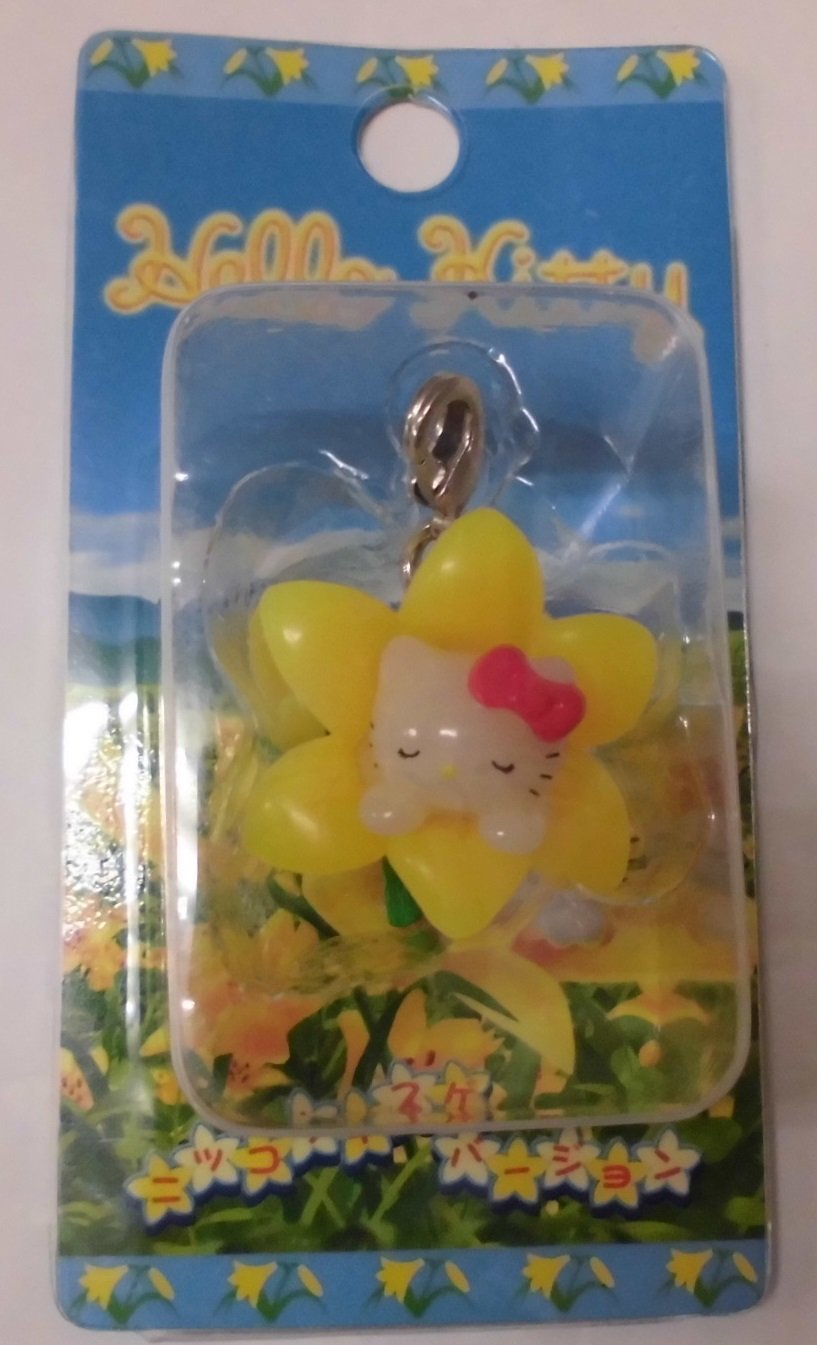 ハローキティ　ヘブンズ　黄色 Amazon.co.jp: HELLO KITTY ハローキティ ニッコウキスゲ