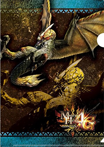 Amazon | モンスターハンター4G MH4G A4 クリアファイル セルレギオス