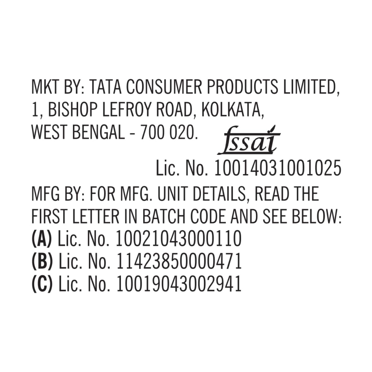 Tata Soulfull Ragi Bites Vanilla Fills, 250g - Image 6 thumbnail