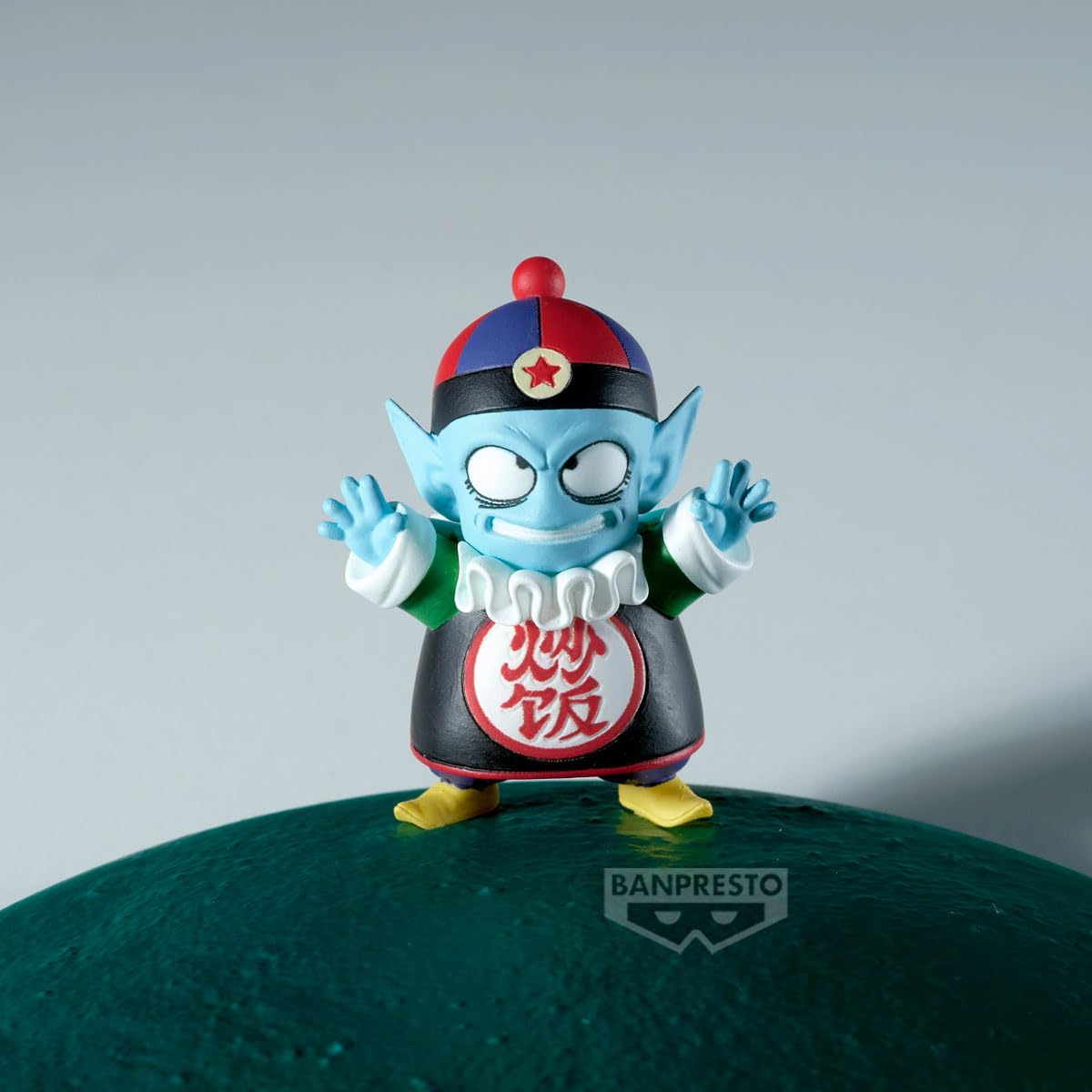 Banpresto Figurka akcji Shenron Dragon Ball - History Box 11 cm - PZ71176P wielokolorowa - Figurka kolekcjonerska - Idealna dla fanów anime Dragon Ball