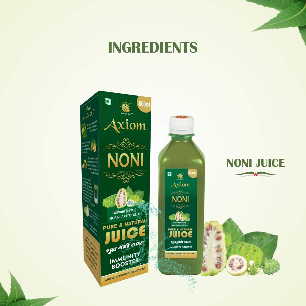 Axiom Ayurveda Noni Juice | Made with Fresh Noni Fruit (Morinda citrifolia) | Rich In Antioxidants | Helpful in Boosting Energy And Immunity | No Added Sugar - 500 ml 2