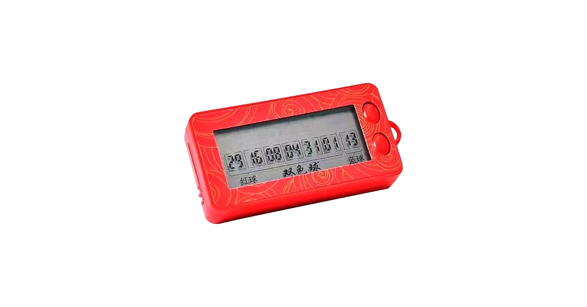 miniステッカーくじ GENJI諸星⭐️和己 当時物 希少 激レア 2025