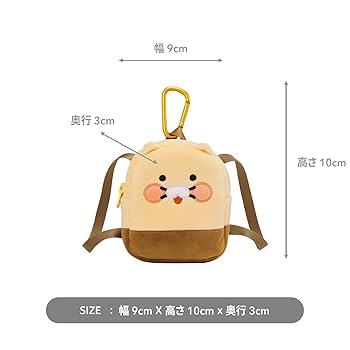 新品未使用　カカオフレンズ　ベッドカバー　チュンシク　ドライバーカバー other - カカオフレンズ DRIVER COVER ドライバーカバー ゴルフ