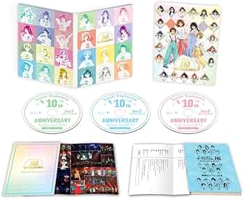 Amazon.co.jp: 「響け！ユーフォニアム」10th Anniversary Event