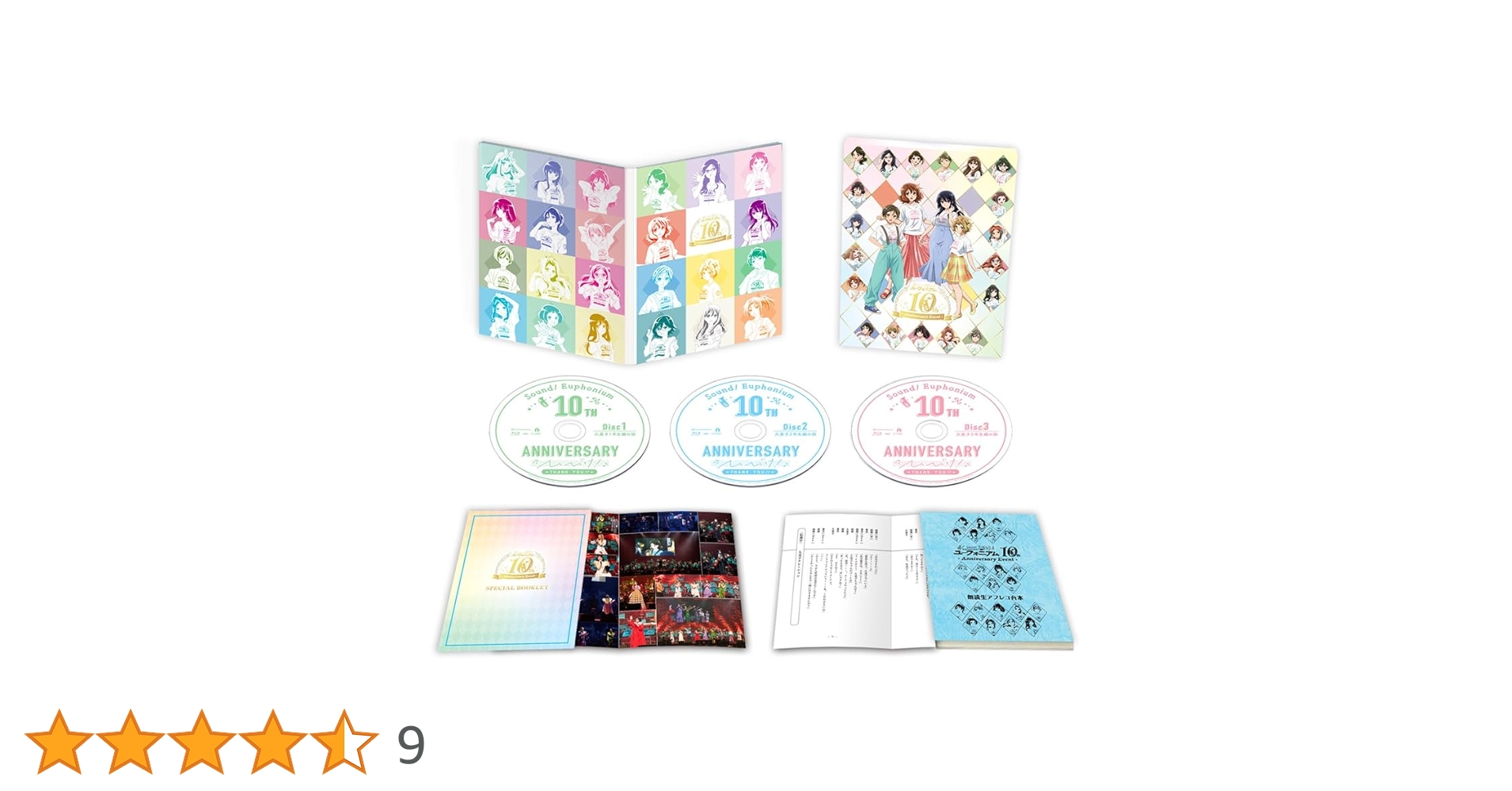 61cL1QMuugL.jpg_BO30,255,255,