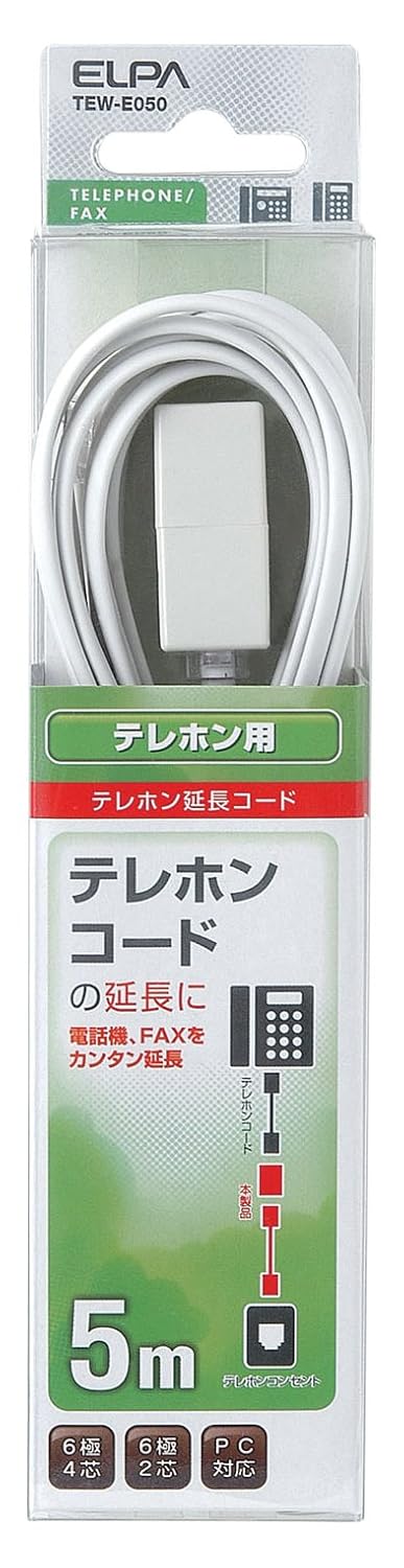 Elpa Tel For Extension Cord 6 Pole 2/4 Core 5 m Tew – E050