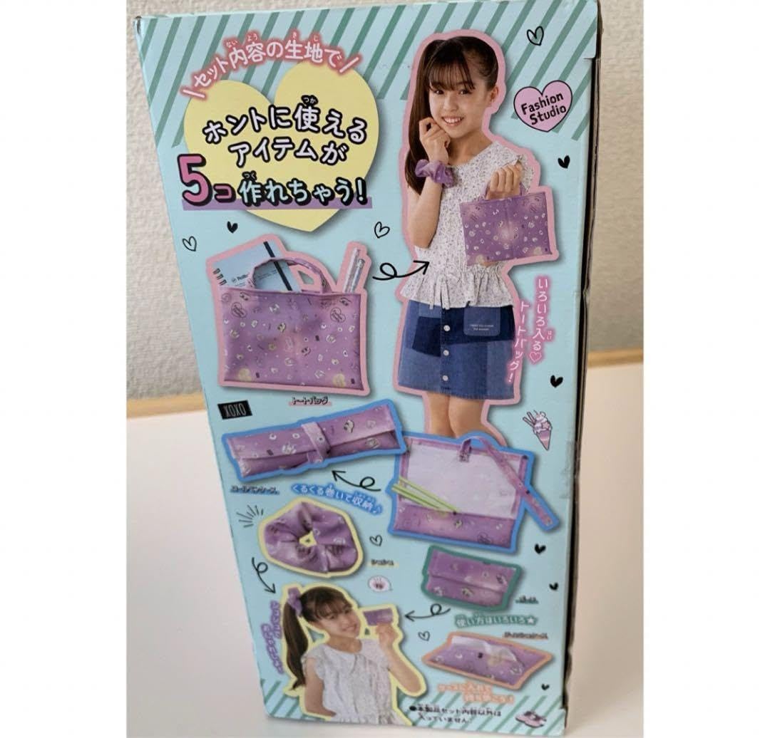 Amazon.co.jp: ファッションスタジオ おもちゃ ミシン 子ども