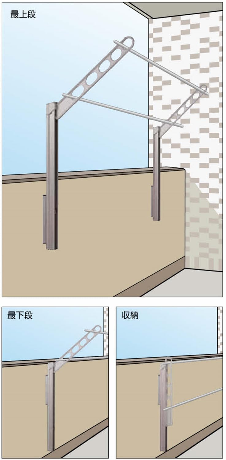 Amazon | 川口技研 腰壁用物干し ホスクリーン GP-55-S シルバー