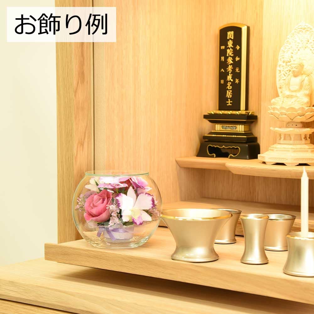 大型仏飯器 仏具 花遊び 花入 生花 華道 花器 インテリア オブジェ