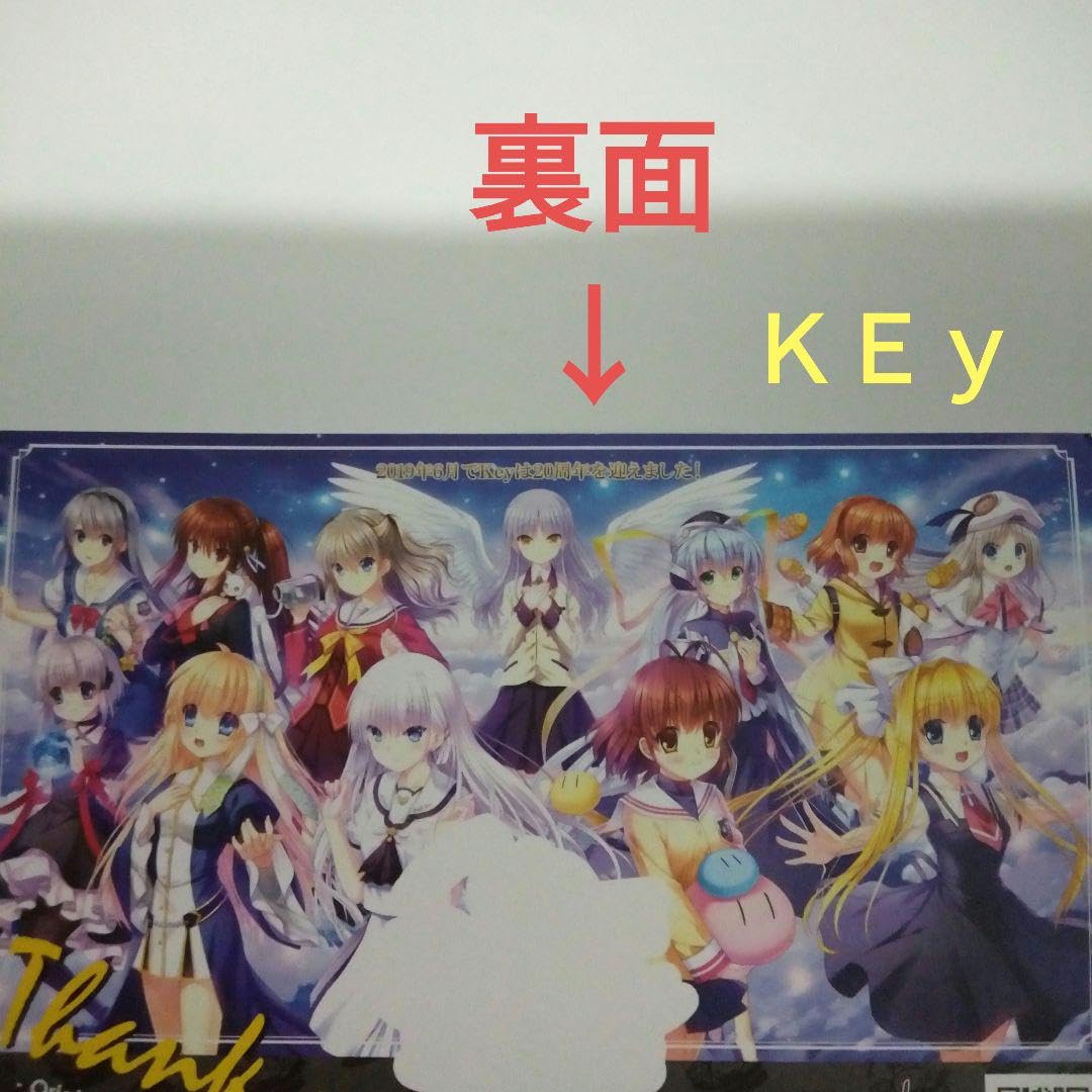 summer pockets ポストカード イラストカード 未開封・40枚】 Summer