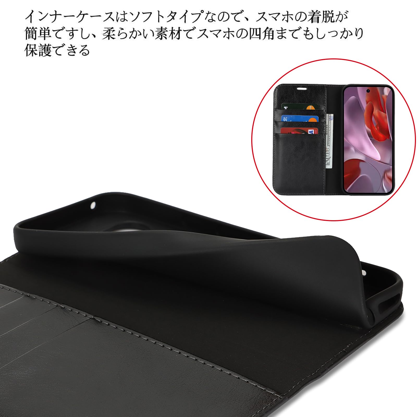 美品　Google pixel9a 128GB SIMフリー　スマホケース手帳型 Amazon.co.jp: Google Pixel 9a ケース 手帳型 マグネット無し 耐衝撃