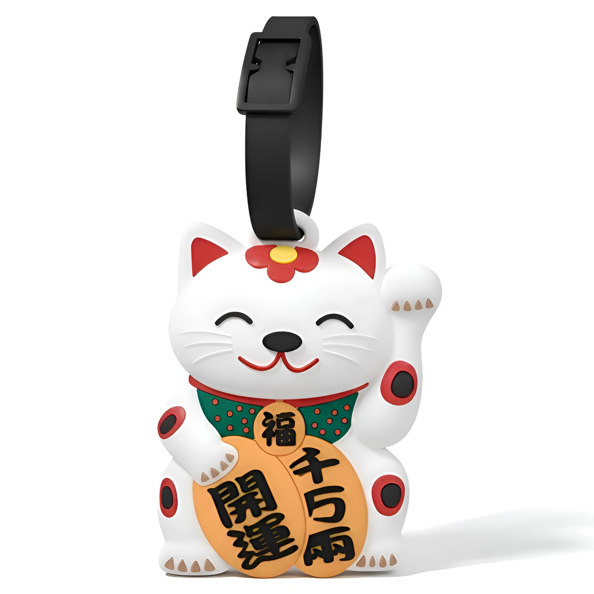 Amazon.co.jp: 招き猫 スーツケース用荷物タグ シリコンラッキー