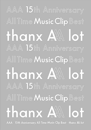 Amazon Co Jp メーカー特典あり 初回仕様 a 15th Anniversary All Time Music Clip Best Thanx a Lot Blu Ray Disc2枚組 ポストカード付き スリーブ仕様 a Dome Tour ライブチケット最速先行抽選予約受付 シリアルb 封入 Dvd ブルーレイ Amazon Co Jp メーカー特典あり 初回仕様 a 15th Anniversary All Time Music Clip Best Thanx a Lot Blu Ray Disc2枚組 ポストカード付き スリーブ仕様 a Dome Tour ライブチケット最速先行抽選予約受付 シリアルb 封入 Dvd ブルーレイ